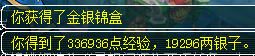 ֱ69ʳ