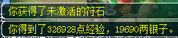 ֱ69ʳ