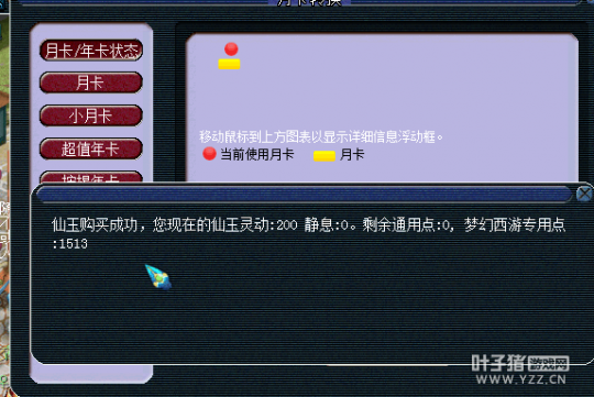 һعǮ