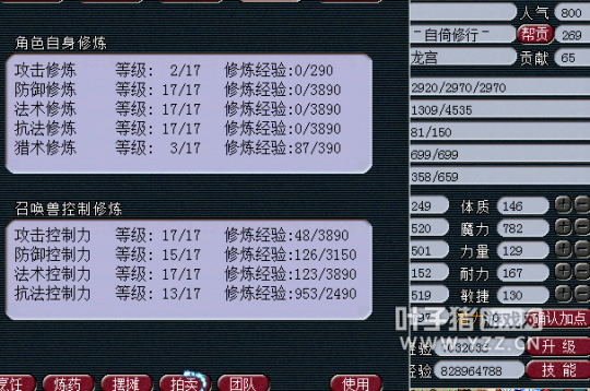 һعǮ