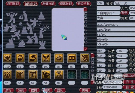 һعǮ