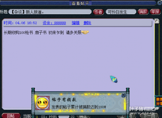 һعǮ