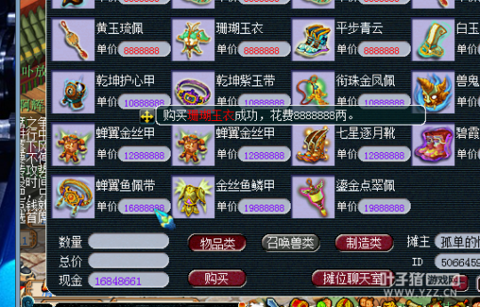 һعǮ
