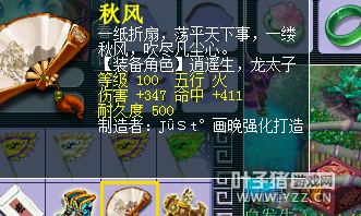 һعǮ