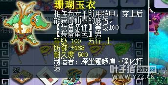 һعǮ