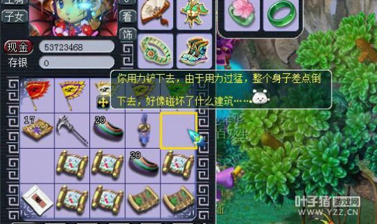 һعǮ