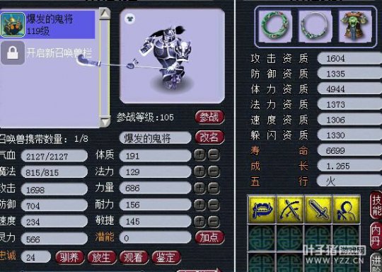 һعǮ