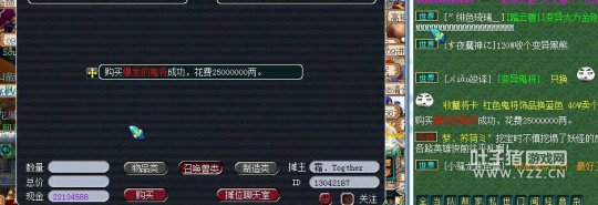 һعǮ