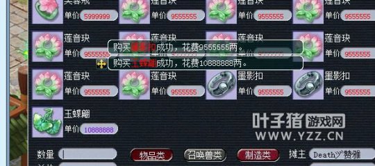 һعǮ