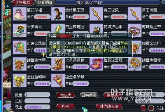һعǮ