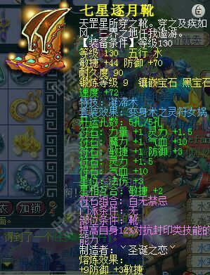 Ԫսչʾ