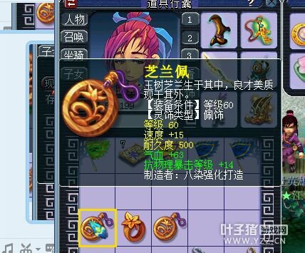 ֱμ