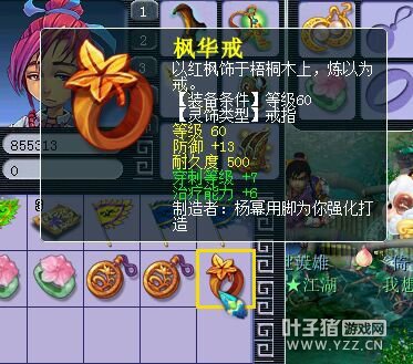ֱμ