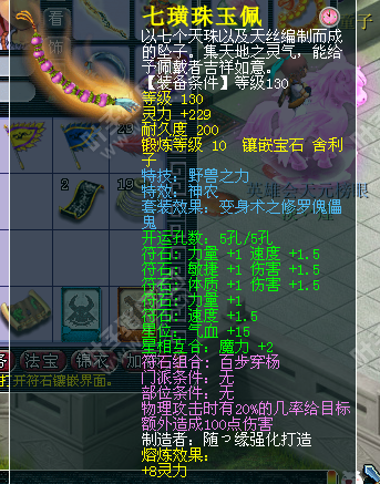 Ԫ