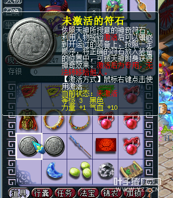 2899Rֱ109WZ