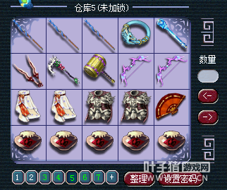 2899Rֱ109WZ