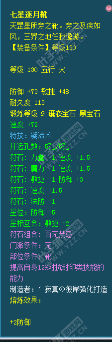 离别展