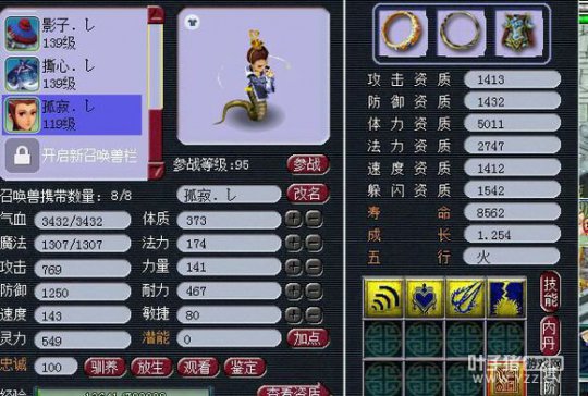 ֱ129忪