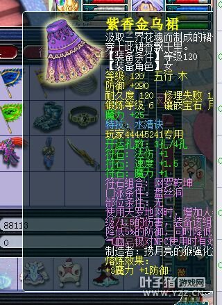 ֱ129忪