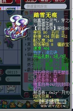 ֱ129忪