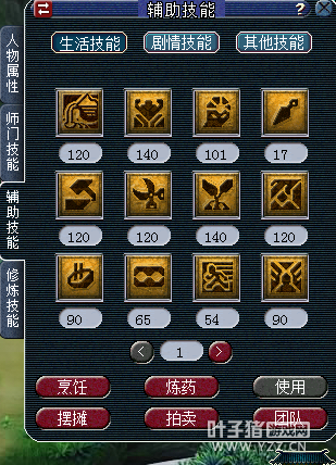 ֱ129忪