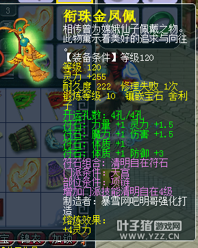 ֱ129忪