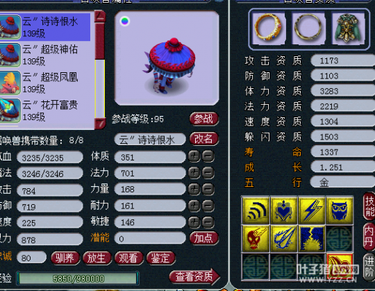 ֱ129忪