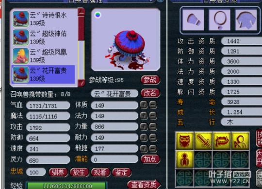 ֱ129忪