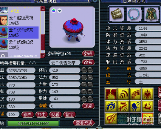 ֱ129忪