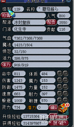 ֱ129忪