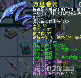 ֱ129忪