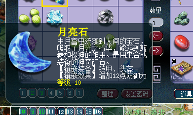 ¸·