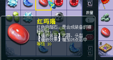 ¸·