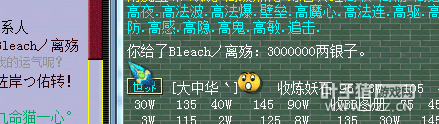 苦行了来求我撤诉笑尿