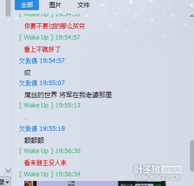苦行了来求我撤诉笑尿