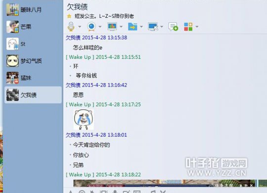 苦行了来求我撤诉笑尿