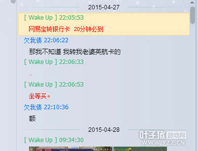 苦行了来求我撤诉笑尿
