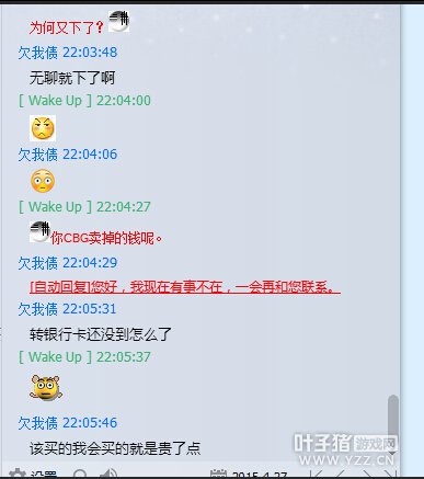 苦行了来求我撤诉笑尿