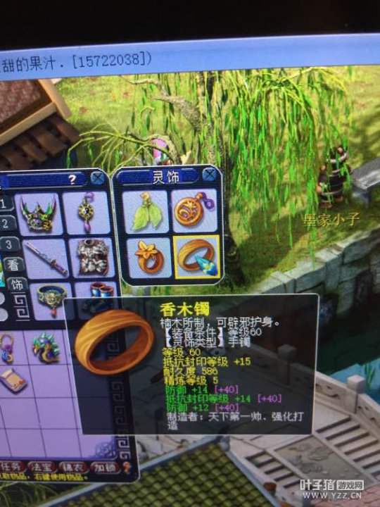 1W뾫