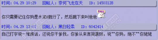 ¶