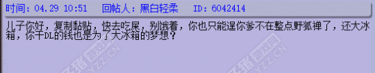 ¶