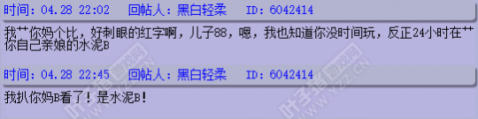 ¶