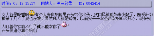 ¶