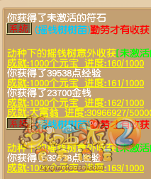ֱ100ҡǮ