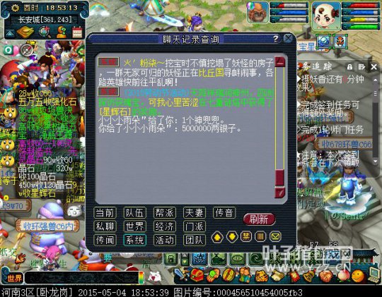 25񶵶