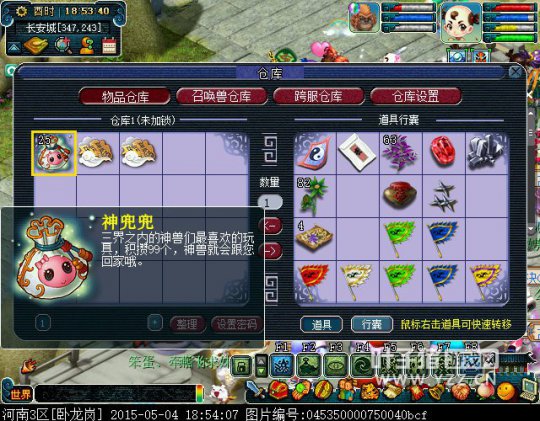 25񶵶