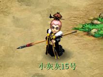 新锦衣云深仙裾