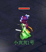新锦衣云深仙裾