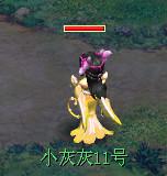 新锦衣云深仙裾