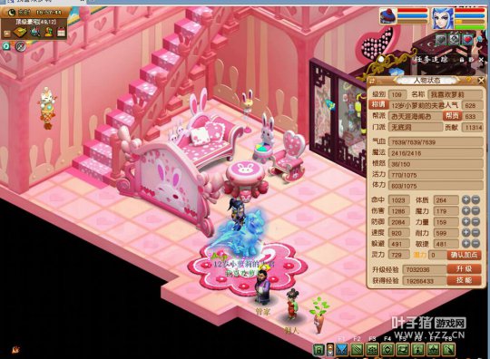 109WDD֮·